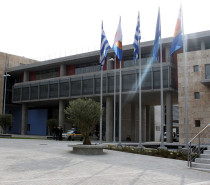 Ματαίωση ή αναβολή; Ματαίωση ή αναβολή;