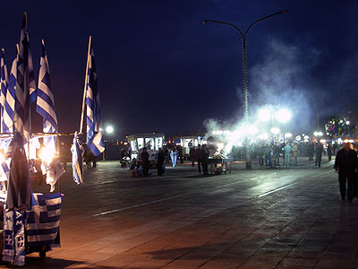cantin2.jpg