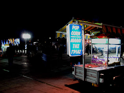 cantin4.jpg
