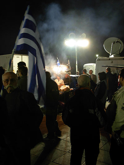 cantin5.jpg