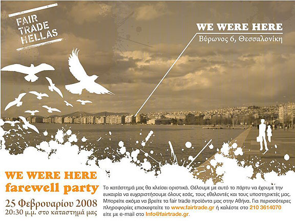 altermercato altermercato