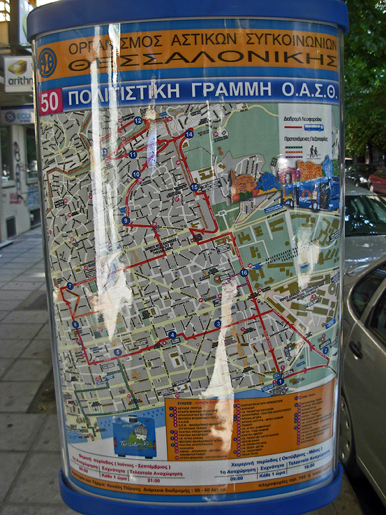 cultural_route cultural_route