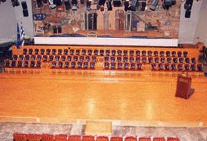 Η Κεντρική Αίθουσα Τελετών του ΑΠΘ